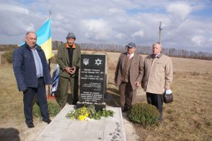 Черкасчина: На месте расстрелов появился мемориал